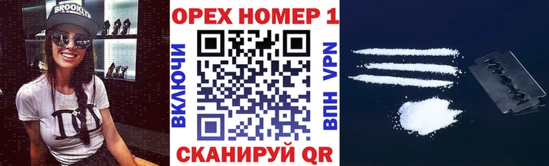 цена наркотик  Северобайкальск  COCAIN Боливия 