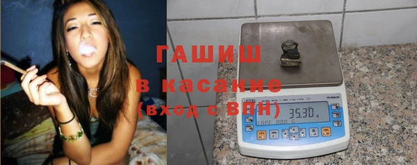 эйфоретик Арсеньев