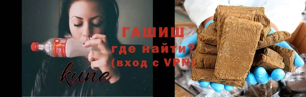 дмт Аркадак