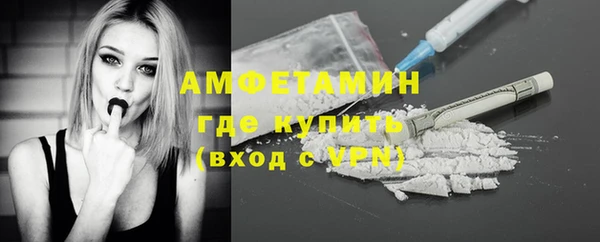 дмт Аркадак