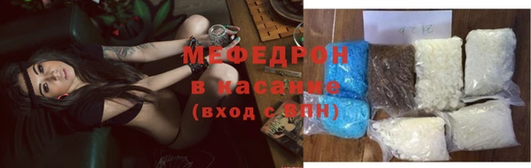 эйфоретик Арсеньев