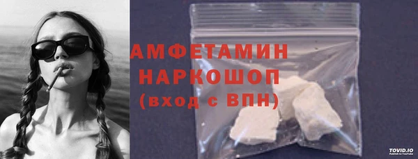 mix Армянск