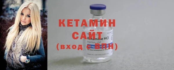эйфоретик Арсеньев