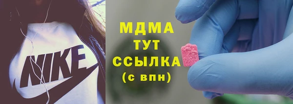 меф Няндома