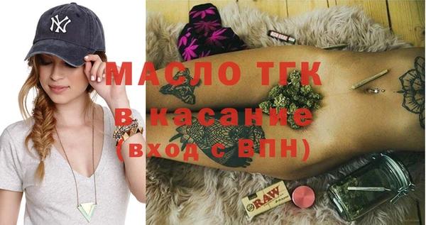 эйфоретик Арсеньев