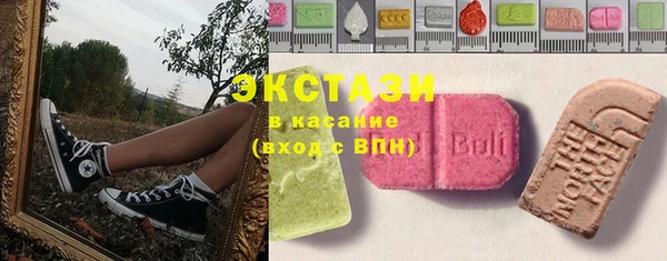 дмт Аркадак