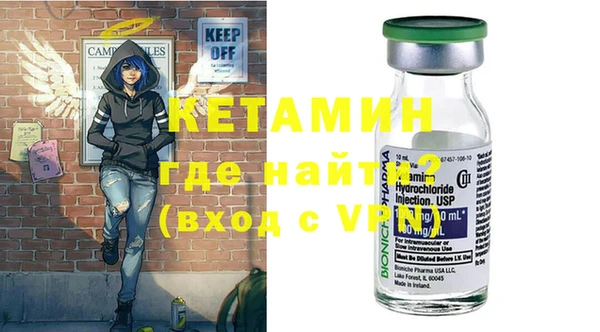 mix Армянск