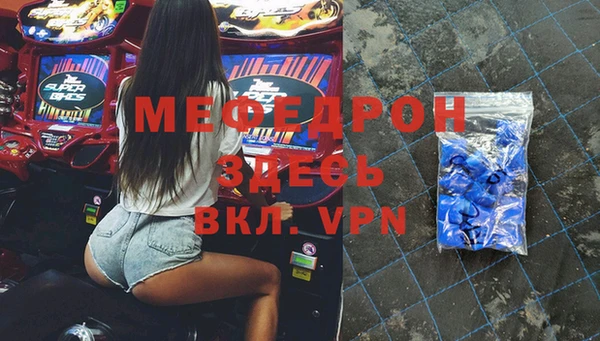 кокаин перу Нягань