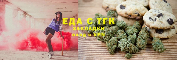 эйфоретик Арсеньев