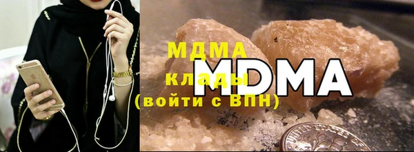 дмт Аркадак
